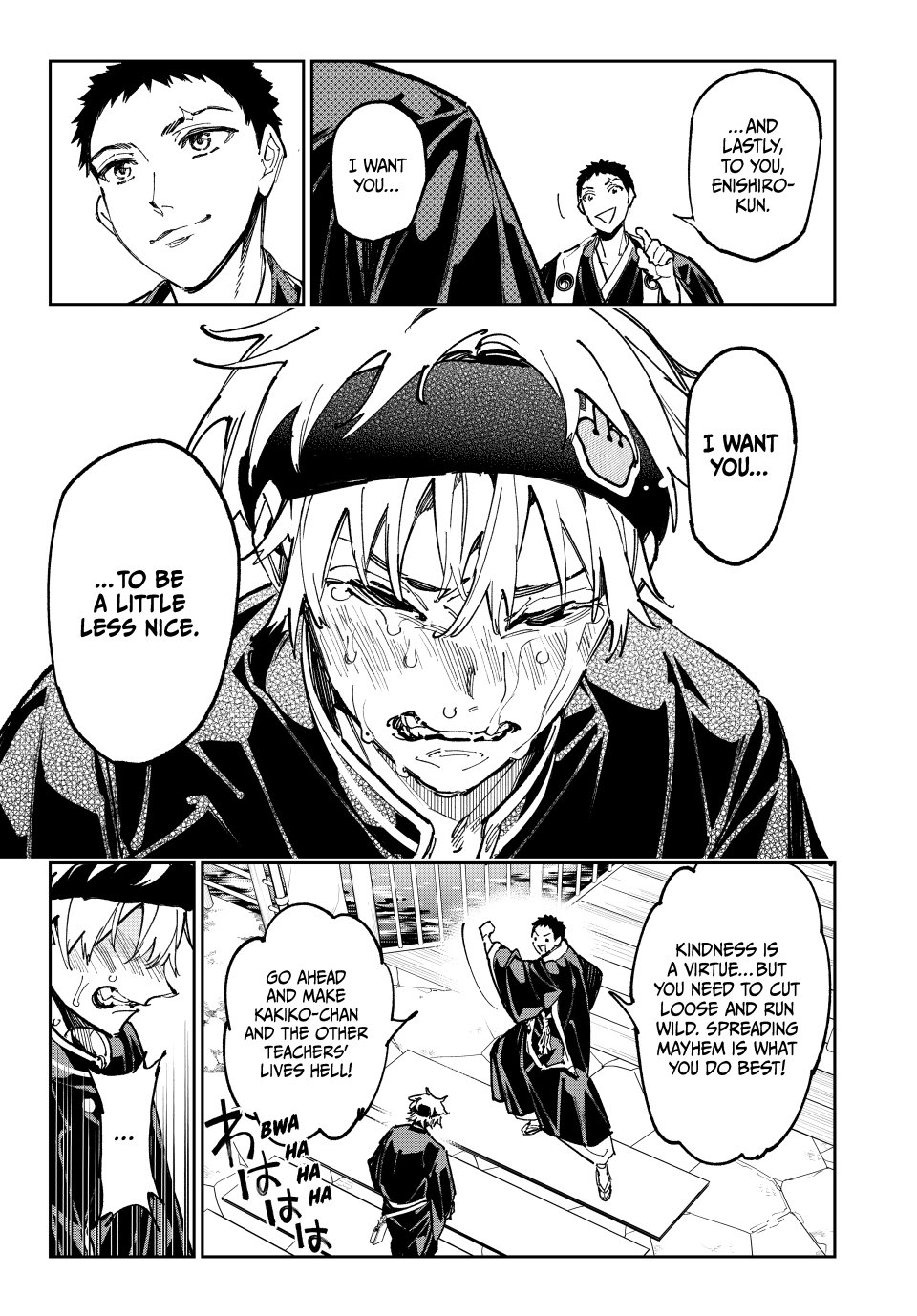 Dead account Chapter 102 15